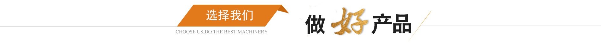 靖江市亞華電子科技有限公司