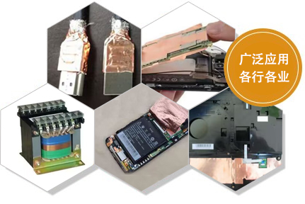 靖江市亞華電子科技有限公司